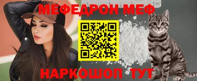 амфетамин Кингисепп