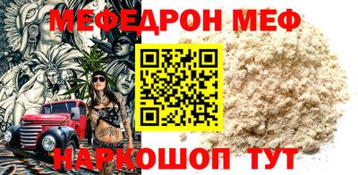 экстази Кимры