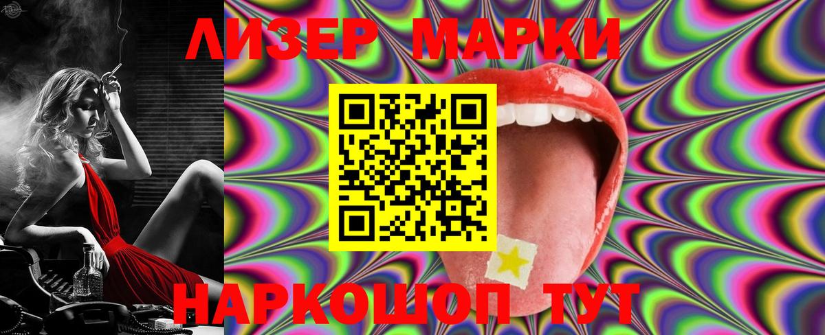Cocaine  Саров  Мефедрон кристаллы  LSD-25  ТГК  Канабис  MDMA  ГАШИШ  Вход с VPN 